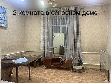 пригороде: По улице Нарвской #26 в районе Газ городка Продается кирпичный — 8