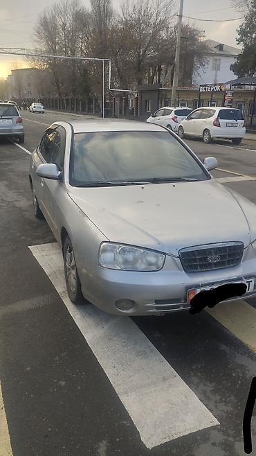 эшке: Hyundai Avante: 2001 г., 1.5 л, Кол менен иштөөчү, Бензин, Седан — 1