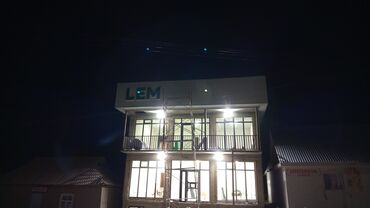 Печать: Буквы лайтбоксы вывеска лёд экраны бегущий строка баннер баннер — 3