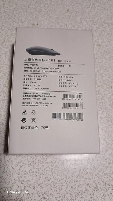 ikinci el printer: Zəhmət olmasa telefonun votsapıyla əlaqə saxlayın 0552676722 ASUS — 3