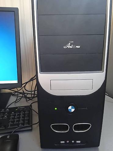 Другие аксессуары для компьютеров и ноутбуков: !) Корпус Sunter BMW +DVD Rom . Корпус в отличном состоянии, все — 8