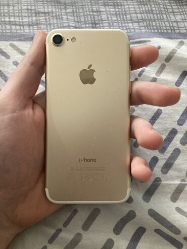 cena zari mu je: Apple iPhone iPhone 7, 32 GB, Roze, Otisak prsta