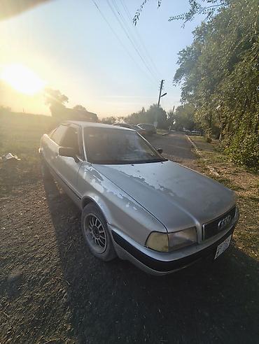 эмблема ауди: Audi 80: 1994 г., 2 л, Механика, Бензин, Седан — 6