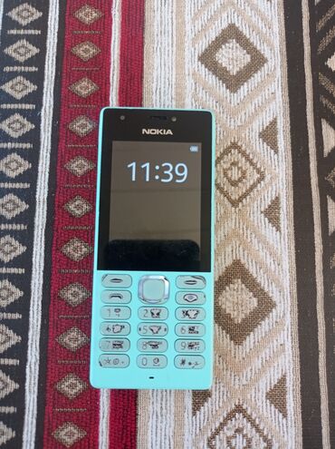 nokia 1011: Nokia 1, 2 GB, цвет - Синий, Кнопочный, Две SIM карты