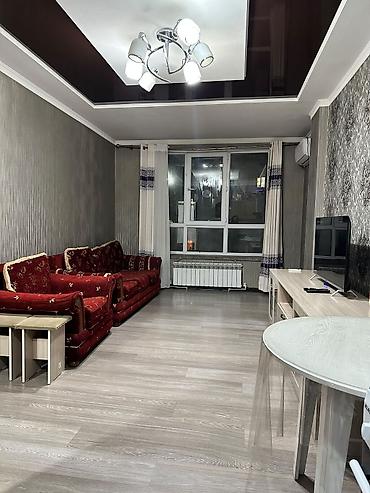 2 комнаты, 46 м², Нижний Джал (Джал-23) Элитка, 7 этаж