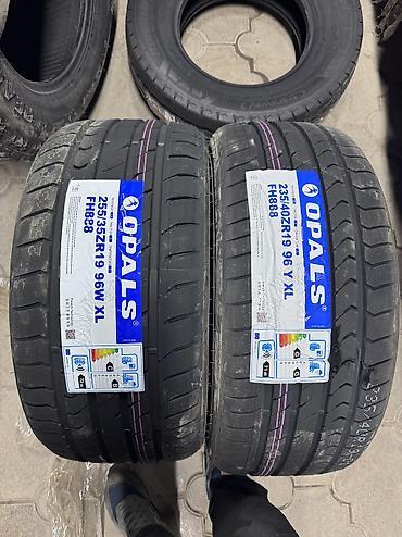 шина 255 55 19: Разноширокий комплект 
Перед 235/40/19
Задние 255/35/19 — 1