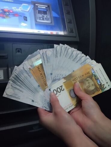 Другие специальности: Ищу работника онлайн для телеграмма, заплатите 100 сом и можете