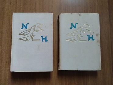 Bədii ədəbiyyat: Nazim Hikmət "Əsərləri" (türkcə) 2-ci (1967) və 6-cı (1971) cildlər — 2