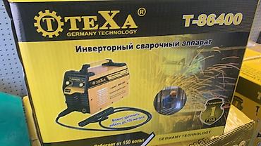 сварка машины: Сварочный аппарат, Ручная дуговая сварка, Новый, Бесплатная доставка, Платная доставка, Самовывоз — 2