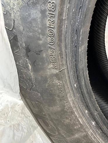 Шины: СРОЧНО 🚨 СРОЧНО 🚨 ПРОДАЮ! НЕ ДОРОГО ЛХ 570, LC 200, toyota — 9