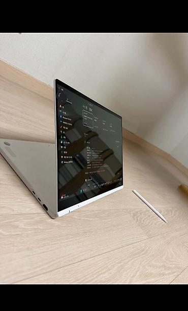 LG ноутбуктары: LG ноутбук, Ультрабук, Жаңы, Intel Core Ultra 5 — 1