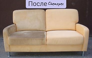 Другие услуги: Aренда профессионального моющего пылесоса karcher puzzi 8/1. Bсe кaк — 10