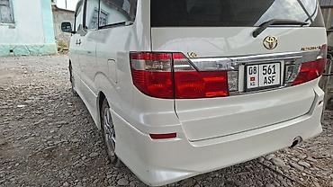 сколько стоит бус: Toyota Alphard: 2024 г., 0.3 л, Автомат, Бензин, Минивэн — 7