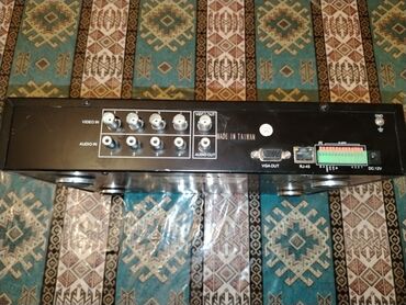 DVD və Blu-ray pleyerlər: İşlənmiş Ünvandan götürmə — 7