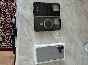dubai iphone 15 pro max: IPhone 15 Pro Max, 256 GB, Desert Titanium, Face ID — 1