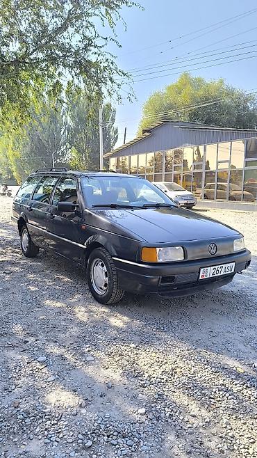 продажа портер 1: Volkswagen Passat Variant: 1989 г., 1.8 л, Механика, Бензин, Универсал — 1