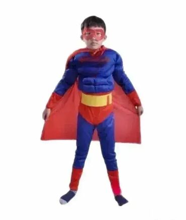sajla za otpusavanje wc solje: Deciji kostim za decake SUPERMEN DVA modela dostupna 2299.0