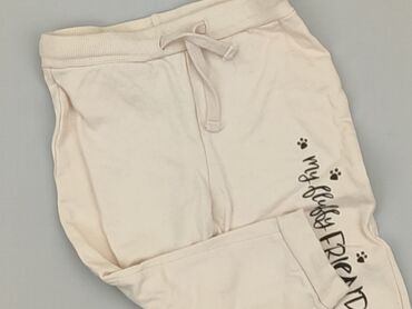 hm krótki top: Sweatpants, Fox&Bunny, 12-18 months, condition - Very good