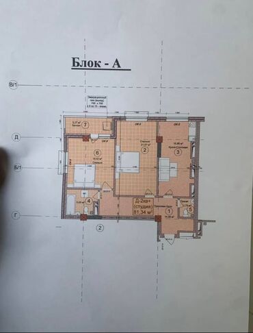 Продажа квартир: 2 комнаты, 82 м², Элитка, 8 этаж, ПСО (под самоотделку) — 2