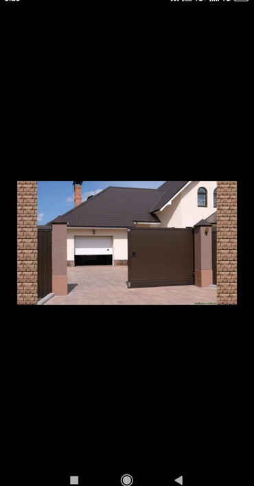 Сварка: Сварка | Ворота — 1