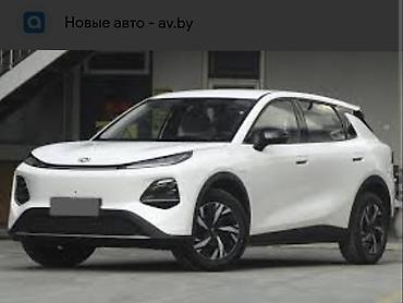 changan: Changan Qiyuan Q05: 2026 г. — 1