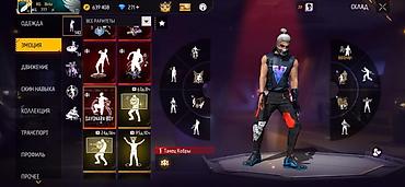 сы 4: Игровой аккаунт Free Fire Основные характеристики: - Уровень профиля — 4