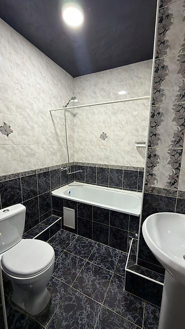 8: 1 комната, 43 м², Элитка, 8 этаж, Евроремонт — 8