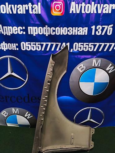 w211 крыло: Крыло Переднее левое Mercedes-Benz, 2006 г., Б/у, Оригинал — 2