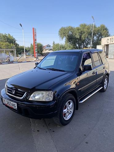 крыло срв 1: Honda CR-V: 1999 г., 2 л, Автомат, Бензин, Кроссовер — 2