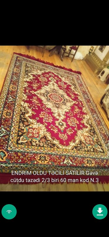 Xalçalar: Xalça — 12