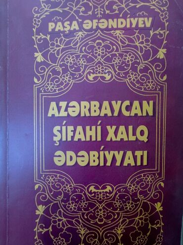 Digər kitablar və jurnallar: İdeal Vəziyətdədir.İstifadə olunmayıb. Kitab 12 azn alınıb 9 azn