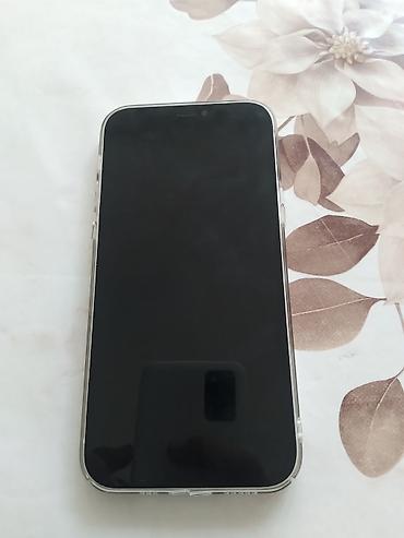 айфон 11 обычный: IPhone 12, Б/у, 128 ГБ, Белый, Чехол, 81 % — 2