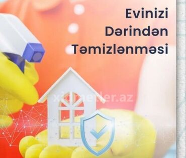 Təmizlik | Ofislər, Mənzillər, Evlər | Ümumi təmizlik, Gündəlik təmizlik, Təmirdən sonra təmizlik