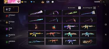 Спортивные костюмы: Игровой аккаунт Free Fire MAX Характеристики профиля: - Ник: azax97 — 8