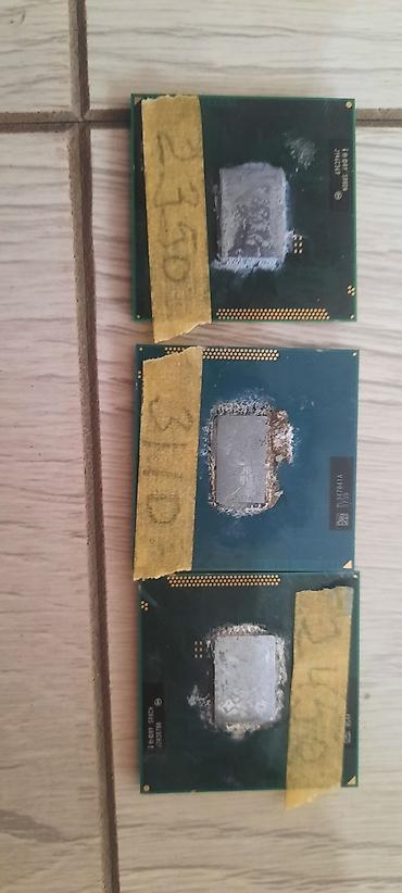 Процессоры для ПК: Процессор для ПК, Б/у, Intel Xeon, 4 ядер — 1