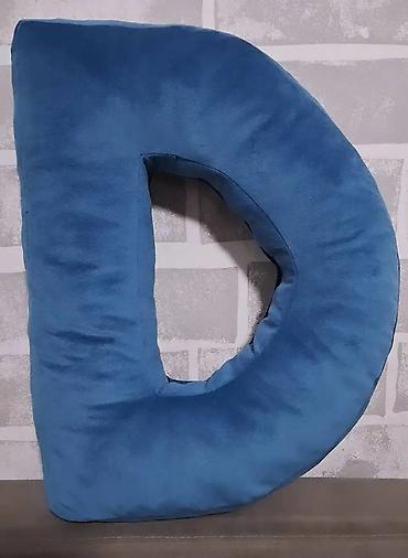 Ostalo: Nemate ideju za poklon za babinje? Evo poklona koji se pamti — i na lalafo.rs — 4 Ostalo: Nemate ideju za poklon za babinje? Evo poklona koji se pamti — i — 4