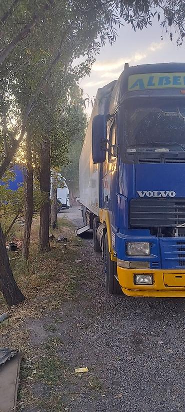 белорус 82 1: Сүйрөгүч, Volvo, 2000 г., Муздаткыч, рефрижератор — 2