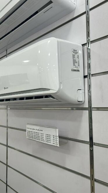 Kondisionerlər: Kondisioner Yeni, 30-35 kv. m, Split sistem — 11