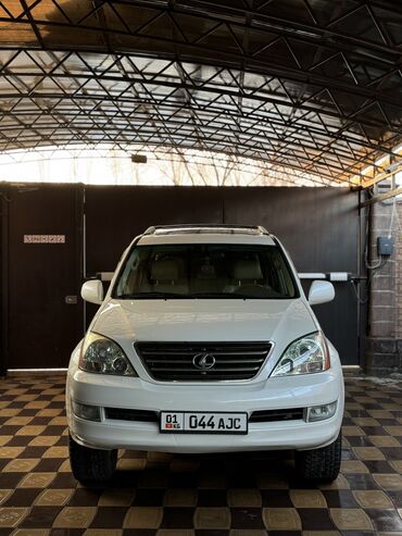 газ 53 самасывал: Lexus GX: 2005 г., 4.7 л, Автомат, Газ, Внедорожник