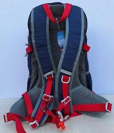 Sportske torbe i rančevi: Planinarski ranac Senterlan EVIN 25 - Zapremina: 25 litara – idealno — 12