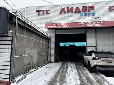 тиск: СТО самообслуживания в Бишкеке — Гараж на час (Рядом с — 2