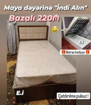 Komodlar: Yeni, Təknəfərlik çarpayı, Bazalı, Matras ilə