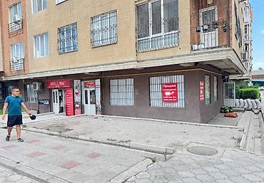 Продажа магазинов: Продажа магазинов В жилом доме, 66 м², 1 этаж — 4