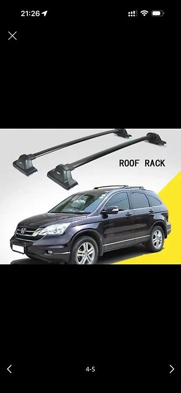 богажник: Поперечины на крышу (roof rack) для Honda CR‑V Срв оригинал - — 1