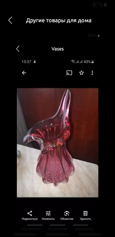 Vazalar: Vaza dəsti, Xrustal — 14