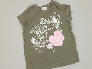 koszulka brooklyn: Koszulka, H&M, 6-9 m, stan - Dobry