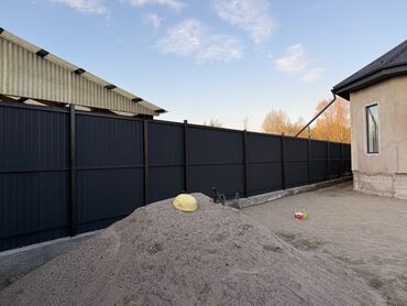 Продажа домов: Дом, 150 м², 5 комнат, Собственник, Дизайнерский ремонт — 19