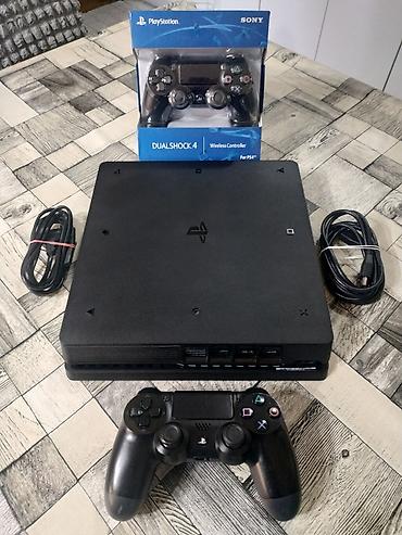 empire audio hqd12: +10-30 igrica. EXTRA Ocuvana Cipovana konzola Sony Playstation SLIM 4 — 5
