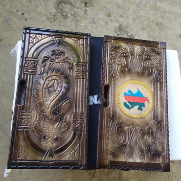 Nərdlər: Nerd Nərd Nerd Nərd taxta Qoz ağacından hazırlanmış hər zövqə və — 1