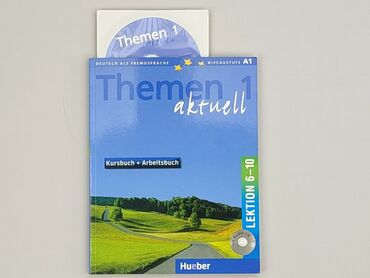 Book, genre - Educational, condition - Very good